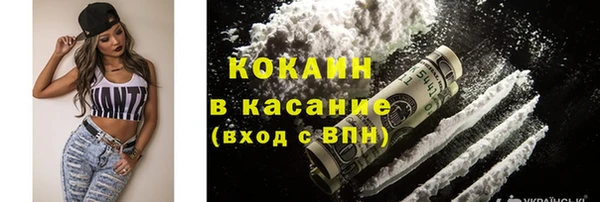 гидропоника Абдулино