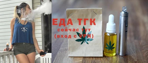 амф Пролетарск