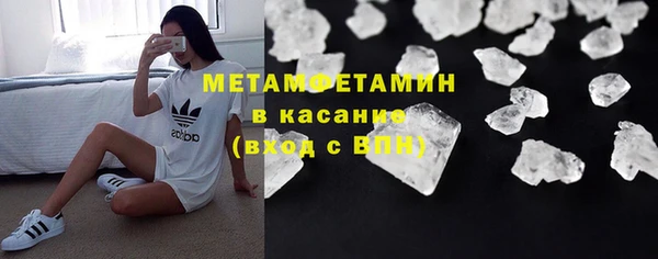 амф Пролетарск