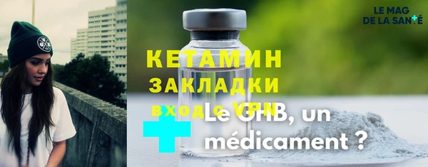 гидропоника Абдулино