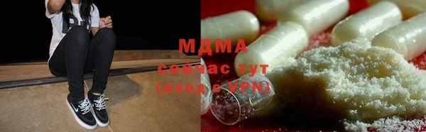 mdpv Протвино