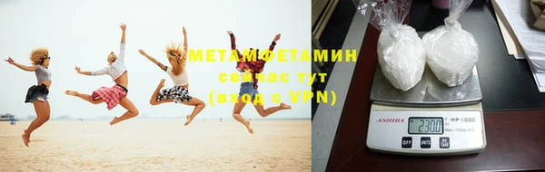 mdpv Протвино