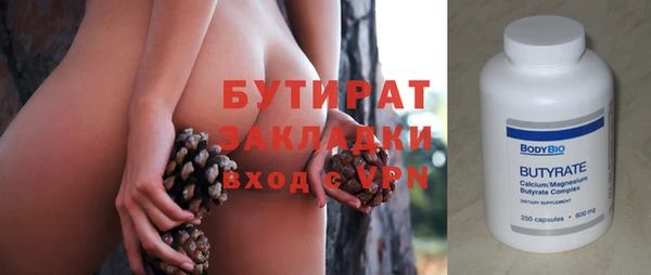 меф Приозерск
