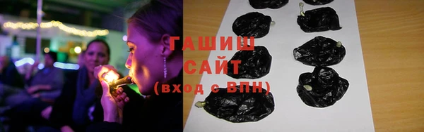 амф Пролетарск