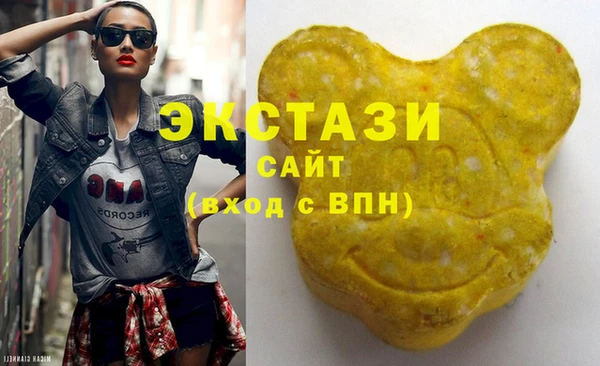 гидропоника Абдулино
