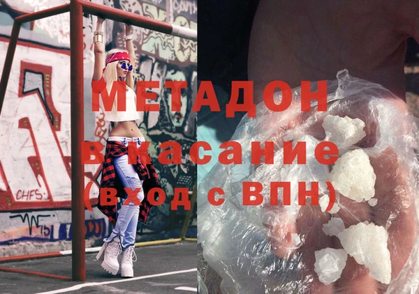 винт Абинск