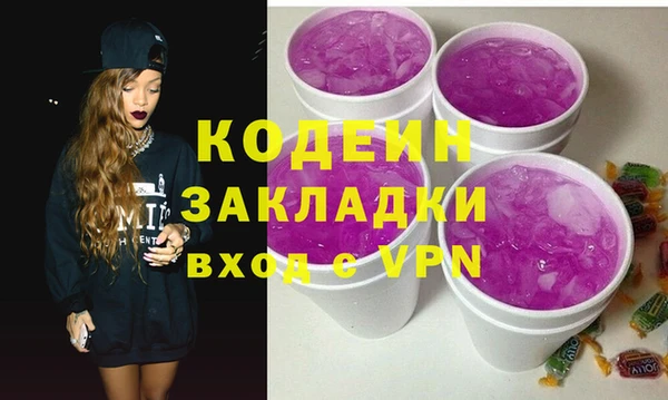 винт Абинск
