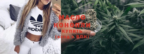 гидропоника Абдулино