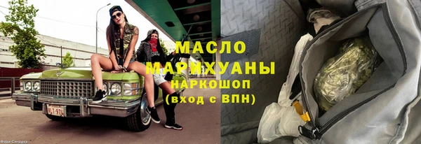 гидропоника Абдулино