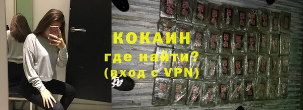 винт Козловка