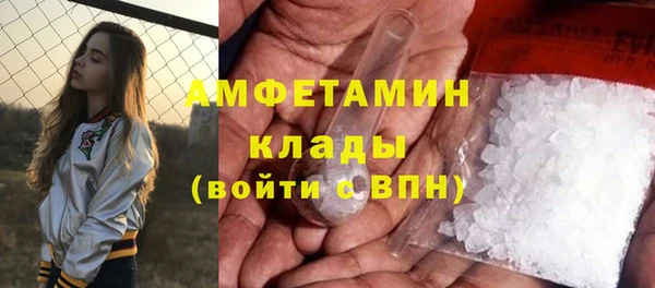 гидропоника Абдулино