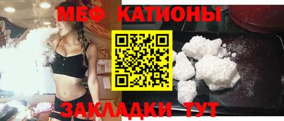 MDMA Гусь-Хрустальный