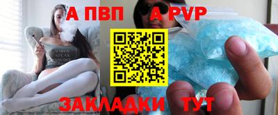 MDMA Гусь-Хрустальный