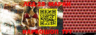 альфа пвп Гусев