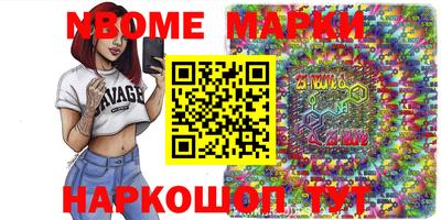 MDMA Гусь-Хрустальный