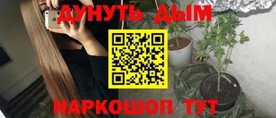 MDMA Гусь-Хрустальный