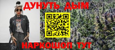 MDMA Гусь-Хрустальный