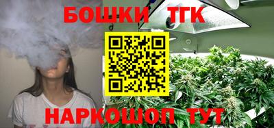 альфа пвп Гусев
