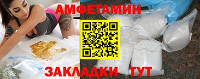 MDMA Гусь-Хрустальный