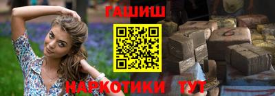 MDMA Гусь-Хрустальный