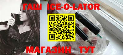 MDMA Гусь-Хрустальный