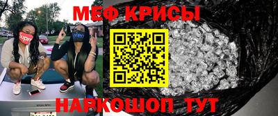 шишки Гусиноозёрск