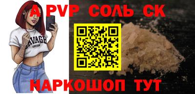 MDMA Гусь-Хрустальный