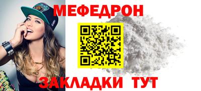MDMA Гусь-Хрустальный