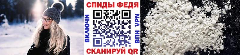 где купить   Рассказово  Метамфетамин пудра 